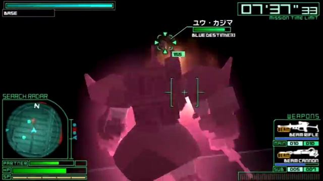 How To Lose A War With Style - Gundam Battle Universe Zeon - 7 смотреть онлайн