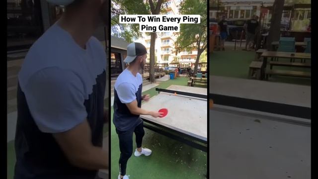 How To Win Every Ping Pong Game #shorts смотреть онлайн