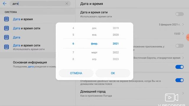 Кар паркинг спосаб как заработать много денег смотреть онлайн