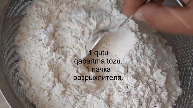 Qatıq Tərkibli Dadlı Piroq.  Очень вкусный пирог на кефире.