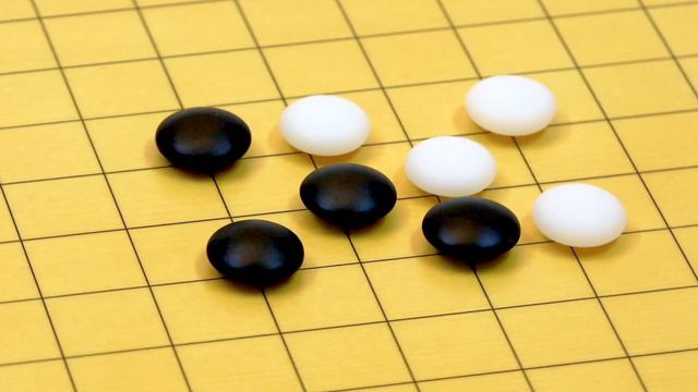 Shin Kaya 2" Go Board w/ Double Convex Yunzi Stones and Bowls Set смотреть онлайн