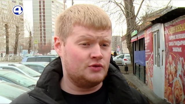 Новая схема установки киосков смотреть онлайн