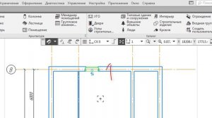 [Компас]  Окна и двери