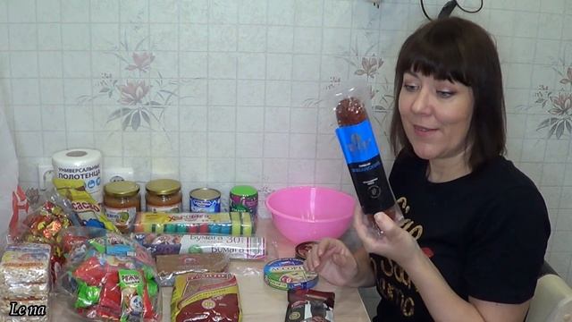 ЭКОНОМ ЗАКУПКА ПРОДУКТОВ СВЕТОФОР, ПЯТЕРОЧКА + цены/ СОВМЕСТНО с MnogoМАМА-жизнь многодетной семьи смотреть онлайн
