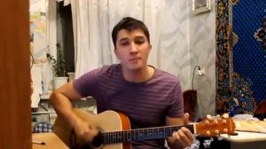 Самая легкая песня на гитаре Один аккорд