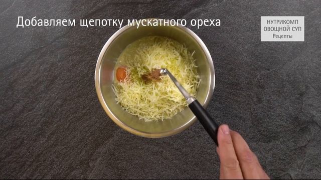 Кулинарная Волшебница