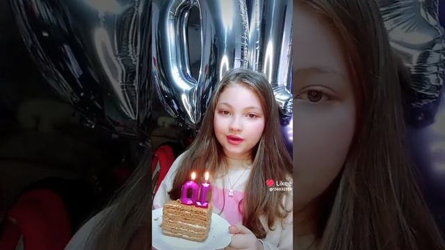 Др было 21 января