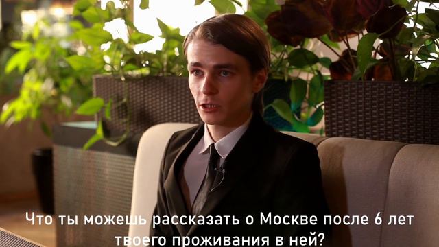 Не от мира сего смотреть онлайн