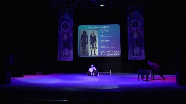 [FAN FAN 2022] Night Dozhor; Фэндом: Dishonored 2, Город: Нижний Новгород смотреть онлайн