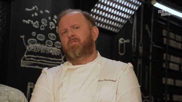 На ножах: Basement