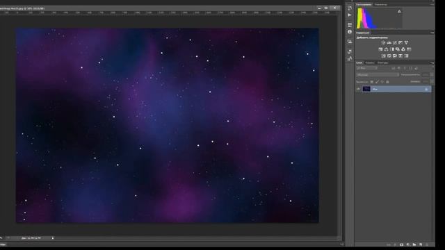 КАК ПОЛЬЗОВАТЬСЯ ФОТОШОПОМ? (ГАЙД) смотреть онлайн