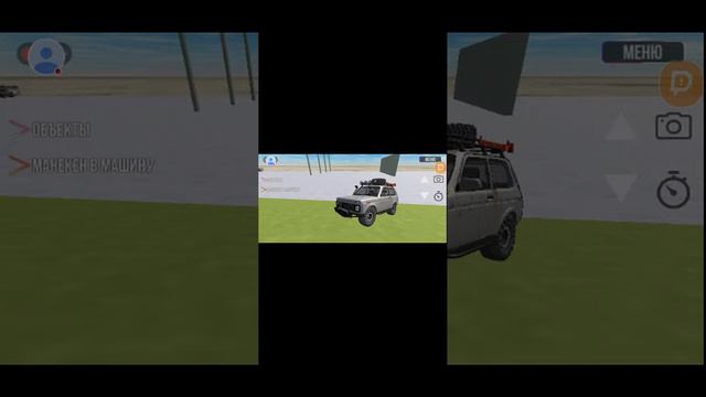 🤗 ИГРАЕМ В ВАЗ КРАШ ТЕСТ СИМУЛЯТОР смотреть онлайн