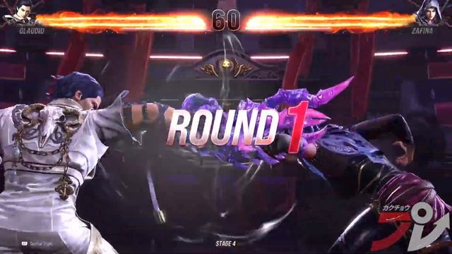 Tekken 8 - Character Episode: Claudio смотреть онлайн