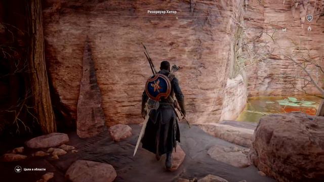 Assassin's Creed Origins 👍 SergeyJS. ЧАСТЬ 13. Прохождение на Sony PlayStation 4 Pro.