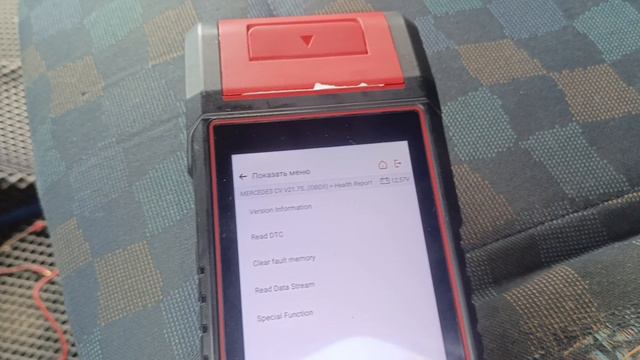 Мерседес Вито START ERROR часть 2 иммо эмулятор смотреть онлайн
