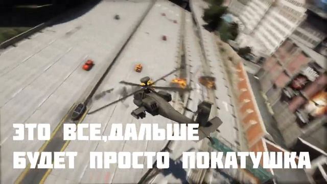 КАК ОПТИМИЗИРОВАТЬ GTA 5 RP (Как повысить ФПС?) для гетто тащеров и гос.|GTA 5 RP смотреть онлайн