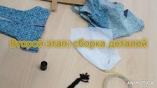 Мастер класс "Кукла. Традиция или творчество?" смотреть онлайн