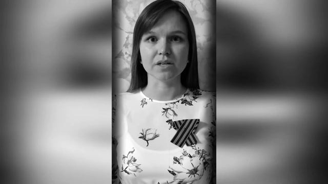 Юлия Друнина "Зинка" смотреть онлайн