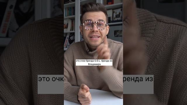 Платье Тильды Суинтон смотреть онлайн