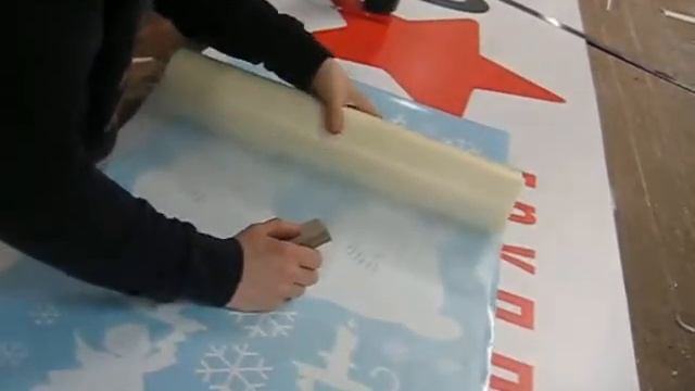 Производство новогодних наклеек (3 этап) смотреть онлайн