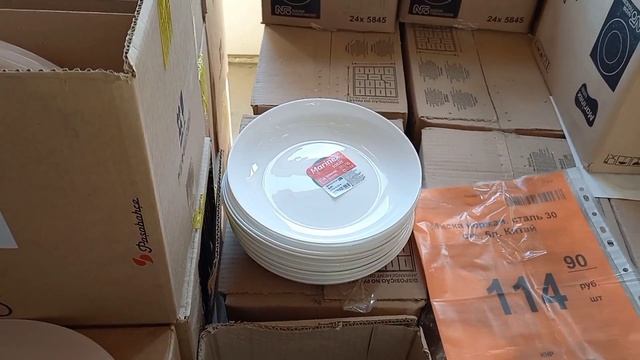 Светофор?Я Мечтала об Этом и Купила ✅ ВыСразу Побежите Это Скупать ?♀️?Светофор Беларусь Казахста смотреть онлайн