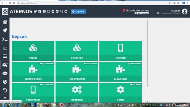 Как бесплатно создать НАИЛУЧШИЙ сервер?НА компьютер и на телефон!!!Пе и пк смотреть онлайн