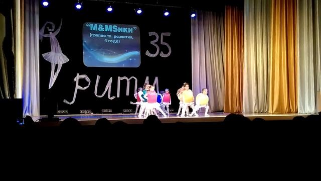 М&M сики группа творческого развития ансамбля ДК Энергетик п Черёмушки 11 мар смотреть онлайн