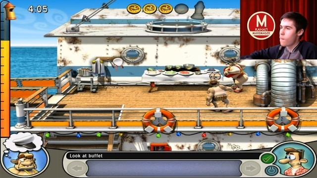 Эксклюзивная Демо Версия - Neighbours From Hell 2 Demo XS смотреть онлайн