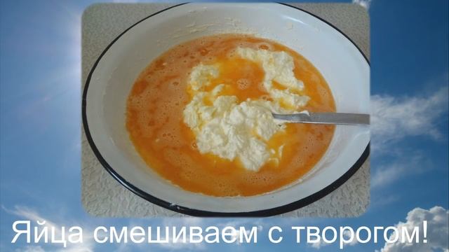 Рецепты Десертов