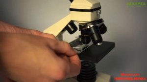 Микроскоп учебный Эврика 40х 1280х с видеоокуляром в кейсе