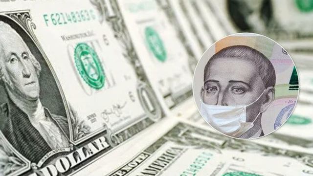 Начало конца и фантики вместо денег. Накануне дефолта на Украине закончилась валюта смотреть онлайн