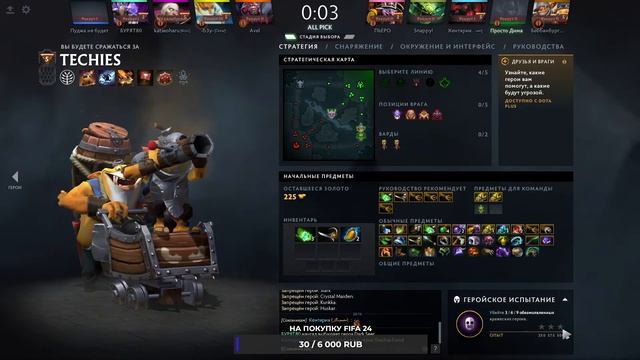 Cs 2 охота за кейсами | Cтрим на пк #18