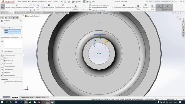 Solidworks программасын 15 күнде үйренгісі келетіндер ОНЛАЙН видео сабақтарға жазыламыз. смотреть онлайн