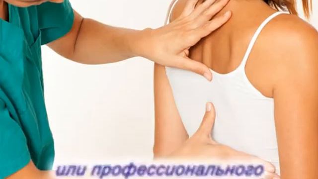 ФСС о белой зарплате смотреть онлайн