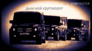 новинки пацанских треков 2023