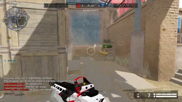 Warface: Попался читер! Жесть из за них слил лигу смотреть онлайн
