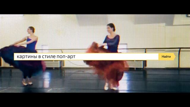 Что хочет женщина? смотреть онлайн