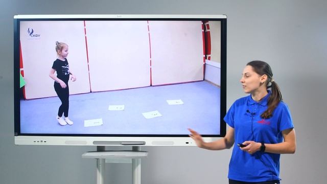 2 класс. Физическая культура. Нетипичный урок