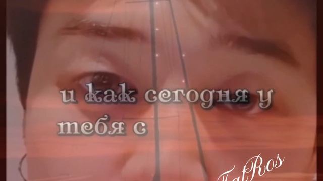 #jimin ❤❤❤.ты приходишь лишь во сне...... смотреть онлайн