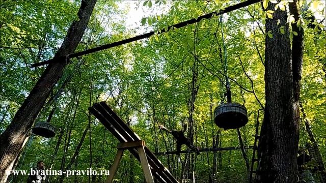 ПравИло в "Братине" смотреть онлайн