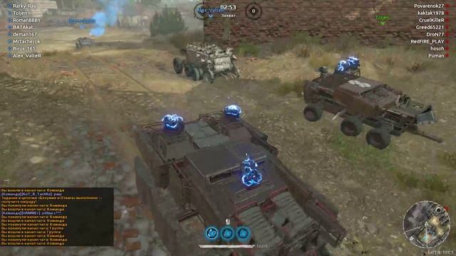 Катаем на дробовичках. Stream - Crossout смотреть онлайн