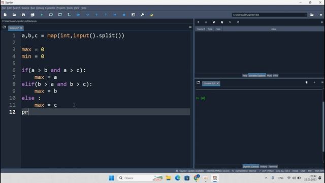 Python DASTURLASH TILIDA #6 : Robocontes Masalalari . MAOSH смотреть онлайн