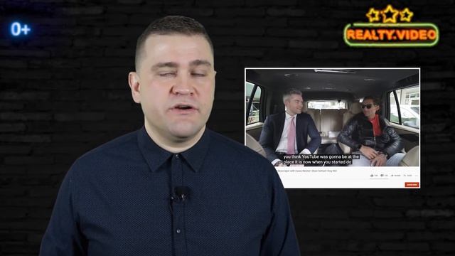 Как агентству недвижимости привлечь клиентов? смотреть онлайн