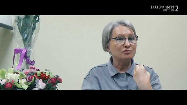 Ретрит (сатсанг) Пранджали в Екатеринбурге 2. смотреть онлайн