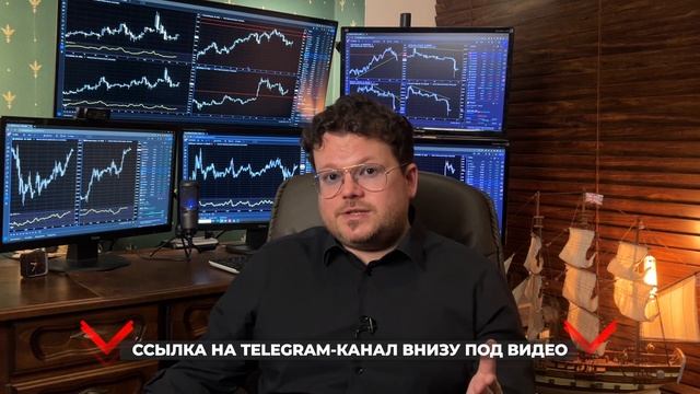 +200%!!! Доллар дал СУПЕР сигнал! Трейдинг с НУЛЯ на новостях. Денис Стукалин смотреть онлайн