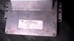 Январь 5.1.1 и Bosh на ВАЗ