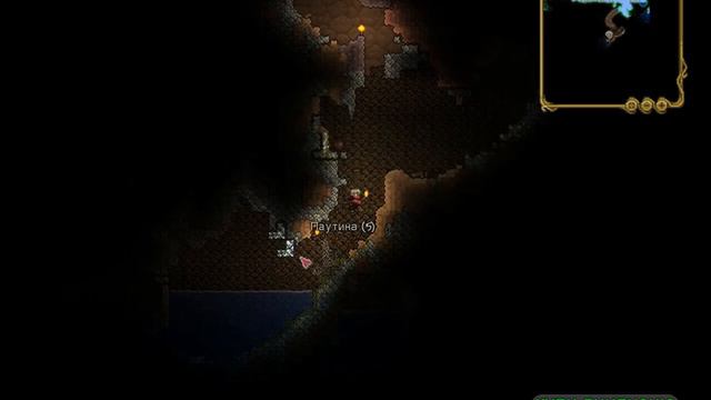 террария стрелок #1 смотреть онлайн