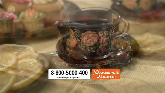 Чайный сервиз на 6 персон (12 предметов) «Русские традиции». domatv.ru смотреть онлайн