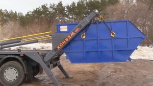 Бункеровоз WERNOX 14 тонн на шасси МАЗ 5340