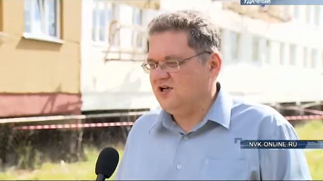 АЛРОСА помогает жителям Мирного при ремонте жилья смотреть онлайн
